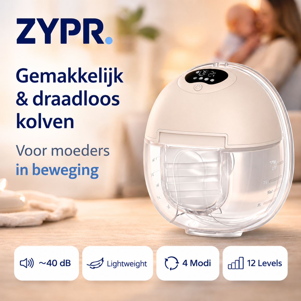 ZYPR. original draadloze borstkolf - single (Kleur: Natural clay)